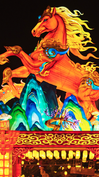 Nanjing’s 40th Qinhuai Lantern Festival Lights Up Tomorrow video poster