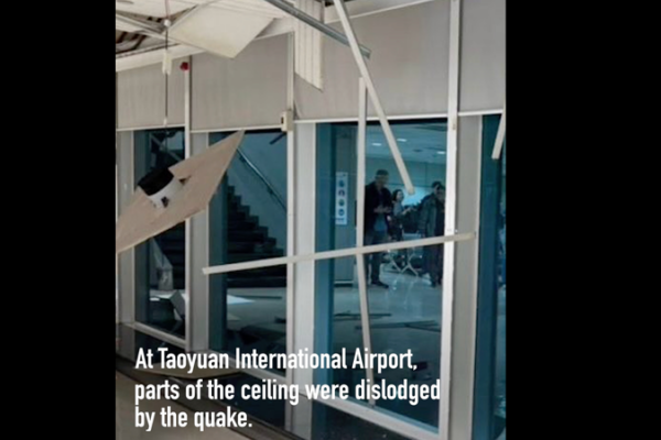 6_6_Quake_Shakes_Taiwan_Region__Taoyuan_Airport_Ceiling_Dislodged
