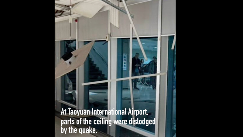 6_6_Quake_Shakes_Taiwan_Region__Taoyuan_Airport_Ceiling_Dislodged - Namaste Headlines 6_6_Quake_Shakes_Taiwan_Region__Taoyuan_Airport_Ceiling_Dislodged