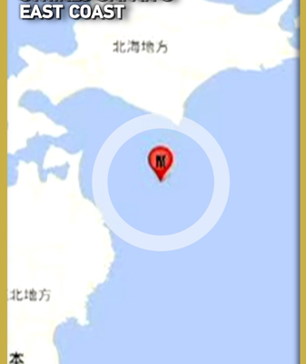 6_7_Magnitude_Quake_Hits_Japan_s_East_Coast__Tsunami_Alert_Issued video poster