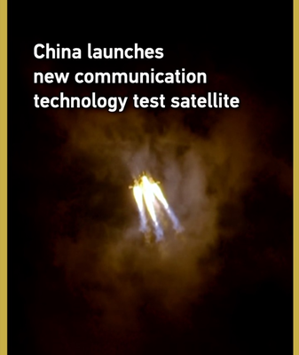 China Launches New Comm Tech Test Satellite 🚀📡