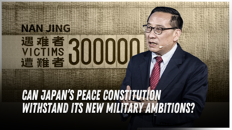 7EKIJXIH78L7D9SC571D - Namaste Headlines Can Japan’s Peace Constitution Survive Its Military Ambitions? video poster