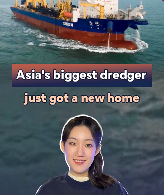 Asia’s Largest Dredger Tongjun Joins Hainan’s Yangpu Port 🚢 video poster