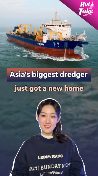 81A2LL7862X0B51WXYSG - Namaste Headlines Asia’s Largest Dredger Tongjun Joins Hainan’s Yangpu Port 🚢 video poster