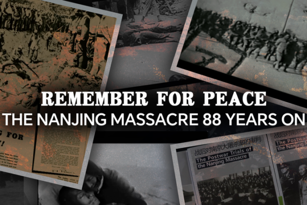 88_Years_On__Remembering_the_Nanjing_Massacre video poster