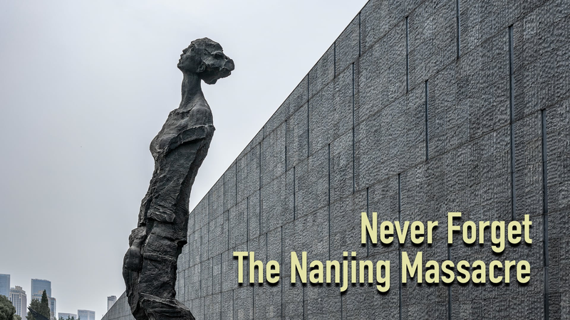 88_Years_On__Remembering_the_Nanjing_Massacre_poster - Namaste Headlines 88_Years_On__Remembering_the_Nanjing_Massacre video poster