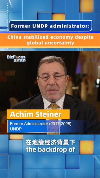 8K7QL42T8HBQQ38MNE06 - Namaste Headlines Former UNDP Chief: China’s Economy Stays Resilient Amid Global Uncertainty video poster
