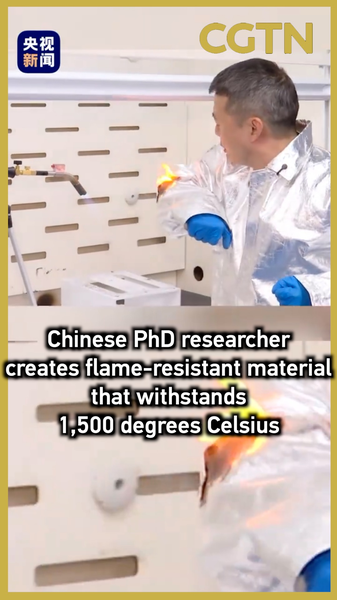 USTC PhD Researcher Crafts 1,500°C-Proof Flame-Resistant Material