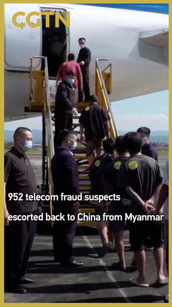 952_Suspects_Repatriated_in_Joint_Telecom_Scam_Crackdown video poster