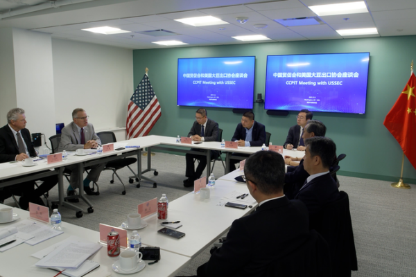 DC Meetup: Chinese Mainland & U.S. Leaders Revive Soybean Trade 🌱🤝
