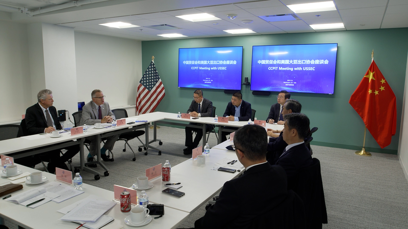 DC Meetup: Chinese Mainland & U.S. Leaders Revive Soybean Trade 🌱🤝