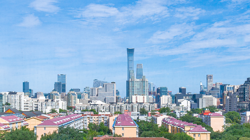 9RXUSAPSGN2B4IHD2QSZ - Namaste Headlines China’s Annual Economic Conference Sets 2026 Agenda