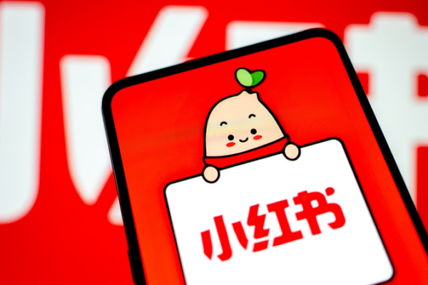 Taiwan Region’s RedNote Ban Triggers Massive Backlash