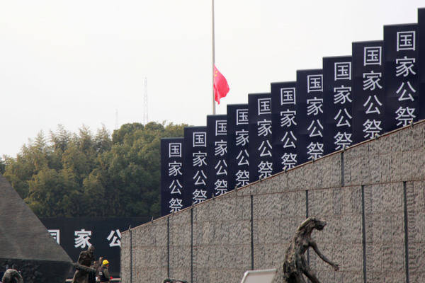 Declassified Docs Expose Unit 731’s WWII Germ Warfare