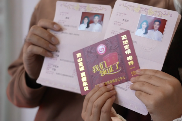 Winter Romance & Adventure at Tianchi Lake ❄️❤️ video poster