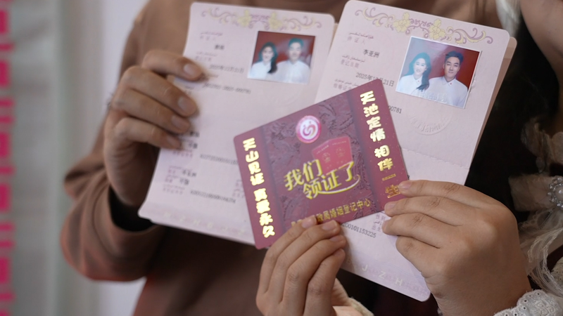 Winter Romance & Adventure at Tianchi Lake ❄️❤️ video poster