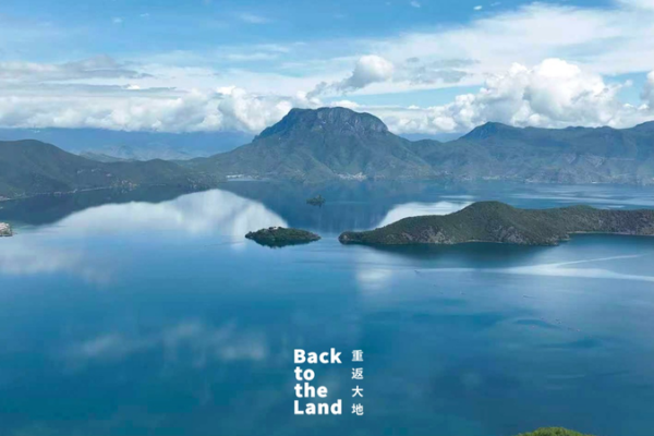 Chasing Serenity: Lugu Lake’s Plateau Magic