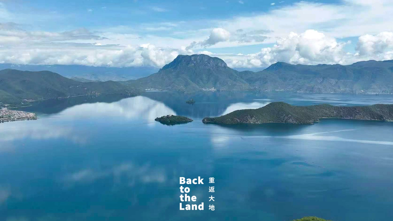 ALLXC1FLXM3ICXM58HTE - Namaste Headlines Chasing Serenity: Lugu Lake’s Plateau Magic