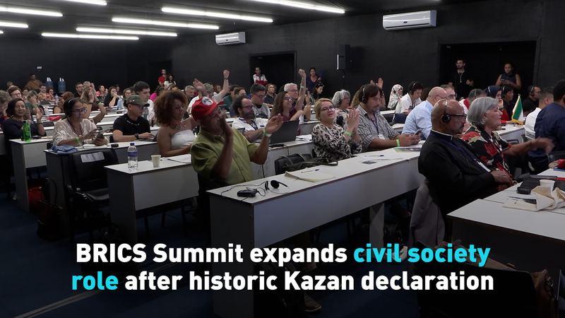 BRICS People’s Summit Empowers Civil Society After Kazan Declaration video poster