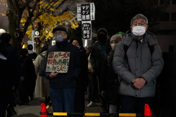 Tokyo Protesters Rally Against PM Takaichi’s Taiwan Remarks and Nuclear Push