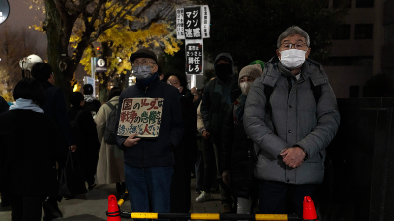 AY54JTAHS446YIT1WPXH - Namaste Headlines Tokyo Protesters Rally Against PM Takaichi’s Taiwan Remarks and Nuclear Push