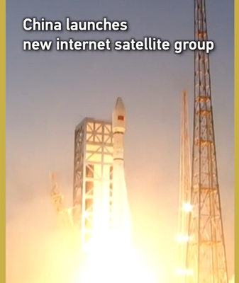 China’s Long March-12 Launches 16 New Internet Satellites video poster