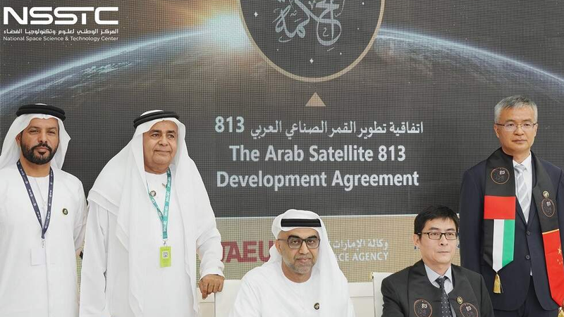 Arab_Satellite_813_Launch_Strengthens_China_UAE_Space_Partnership