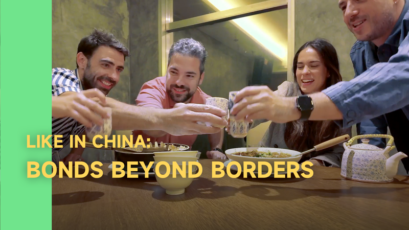 Argentina___China__Bonds_Beyond_Borders_poster - Namaste Headlines Argentina___China__Bonds_Beyond_Borders video poster