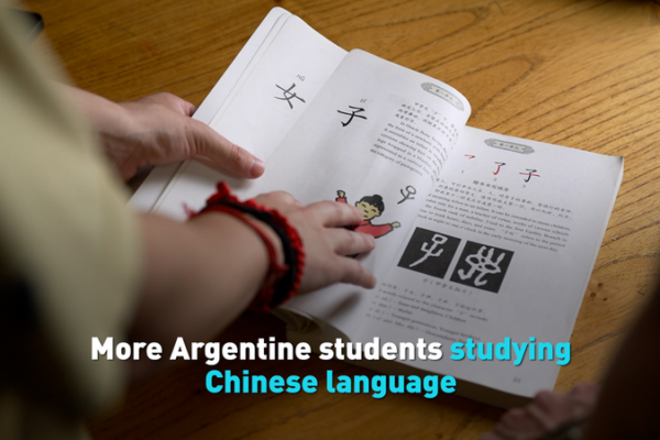 Argentine_Student_Reaches_Chinese_Bridge_Finals_for_First_Time video poster