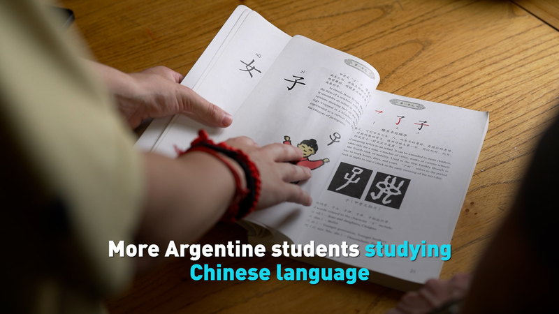 Argentine_Student_Reaches_Chinese_Bridge_Finals_for_First_Time_poster - Namaste Headlines Argentine_Student_Reaches_Chinese_Bridge_Finals_for_First_Time video poster
