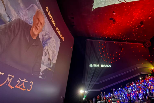 Avatar_3_Debuts_in_China__Pre_sales_Top_100M_Yuan