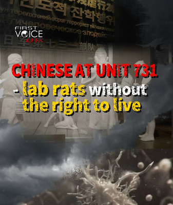 Unit 731’s Horrifying Legacy: Human Experiments in WWII China video poster