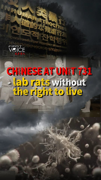 BS8HY58P746LXUKSYCAC - Namaste Headlines Unit 731’s Horrifying Legacy: Human Experiments in WWII China video poster