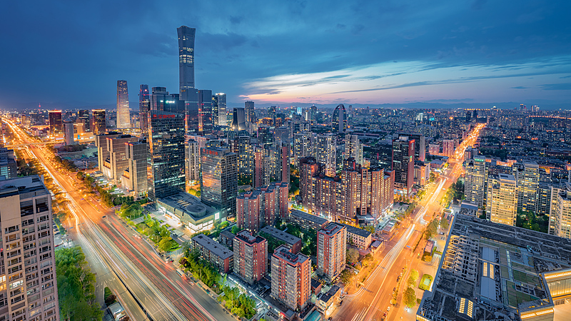 Beijing_Symposium_Sparks_Ideas_for_2026_Economic_Growth - Namaste Headlines Beijing_Symposium_Sparks_Ideas_for_2026_Economic_Growth