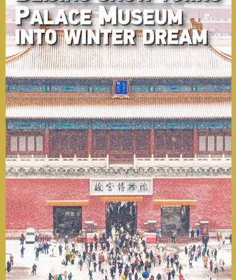 Beijing_s_First_Snow_Turns_Palace_Museum_into_Winter_Dream video poster