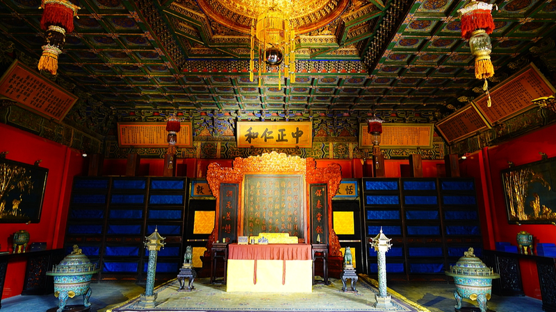 Beijing_s_Palace_Museum_Unveils_Restored_Hall_of_Mental_Cultivation - Namaste Headlines Beijing_s_Palace_Museum_Unveils_Restored_Hall_of_Mental_Cultivation