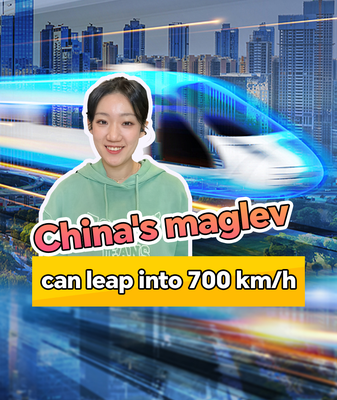 Blink_and_You_ll_Miss_It__China_s_Maglev_Hits_700_km_h_in_2_Seconds video poster
