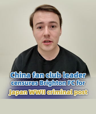 Brighton_FC_Faces_Asian_Fans__Backlash_Over_WWII_Criminal_Post video poster