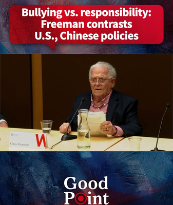 Bullying_vs__Responsibility__Freeman_on_US_vs__China_Diplomacy video poster