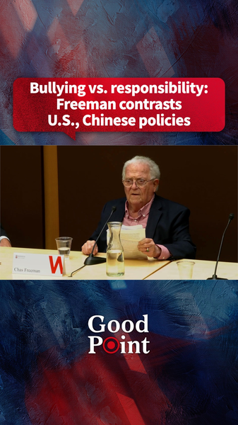 Bullying_vs__Responsibility__Freeman_on_US_vs__China_Diplomacy_poster - Namaste Headlines Bullying_vs__Responsibility__Freeman_on_US_vs__China_Diplomacy video poster
