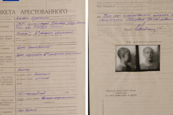 Declassified Docs Expose Japan’s Unit 731 Biowarfare Crimes