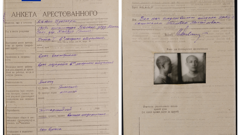 C1TI92LFSKR4A2EGTVE5 - Namaste Headlines Declassified Docs Expose Japan’s Unit 731 Biowarfare Crimes