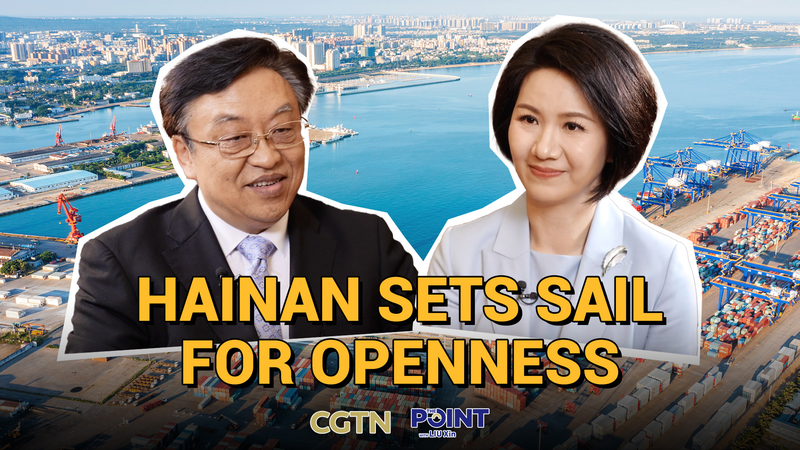 All Eyes on Hainan: Inside the Customs Shake-Up 🌴 video poster