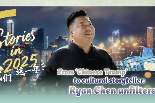 From 'Chinese Trump' to Culture Star: Ryan Chen’s 2025 Journey video poster