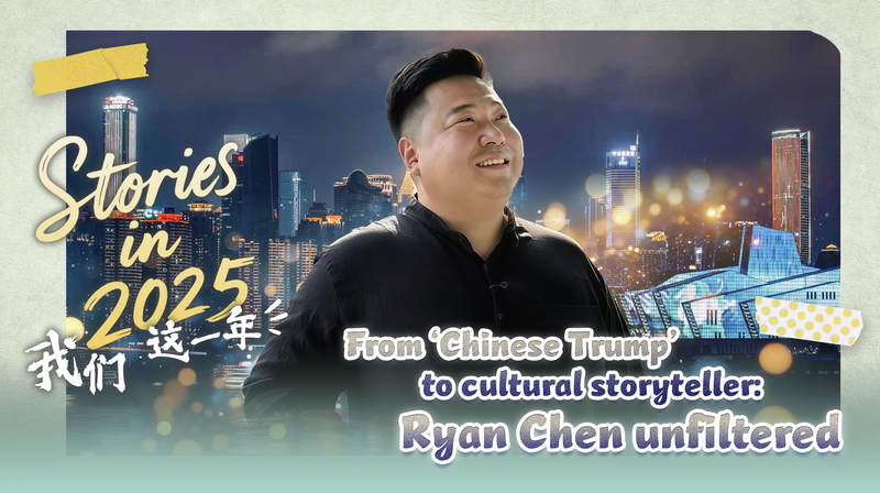 C62I3RK6ZAM9SHXCTKNT - Namaste Headlines From 'Chinese Trump' to Culture Star: Ryan Chen’s 2025 Journey video poster