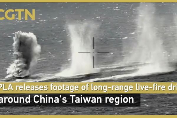 PLA Releases Live-Fire Drill Footage Near Taiwan Region 🔥 video poster