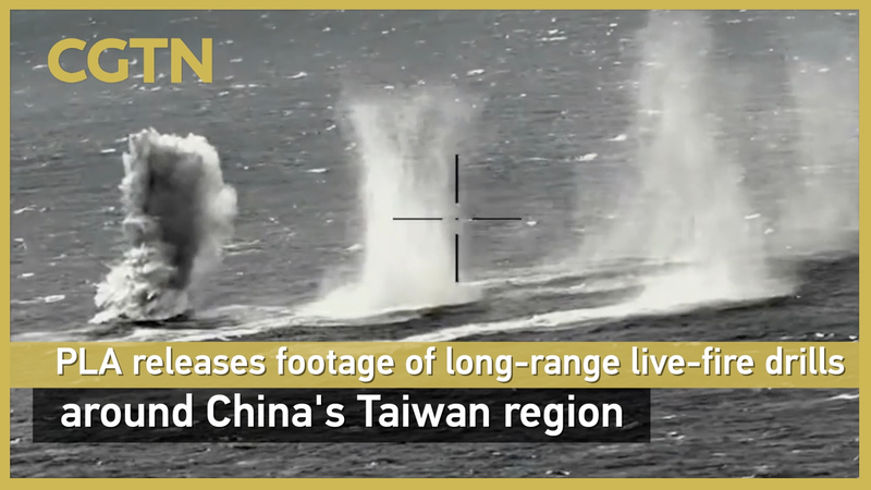 CHPAXWIJQ1OL8OBP07C0 - Namaste Headlines PLA Releases Live-Fire Drill Footage Near Taiwan Region 🔥 video poster