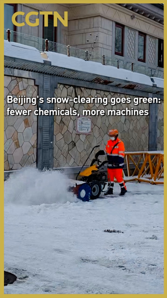 CMEUIW49K4TMOC5OC63C - Namaste Headlines Beijing’s Snow Cleanup Goes Green ❄️🌱 video poster