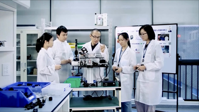 CMG_Unveils_Top_10_China_News_Stories_of_2025_poster - Namaste Headlines CMG_Unveils_Top_10_China_News_Stories_of_2025 video poster