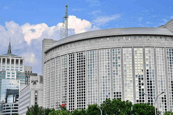 China Slams Japan’s Letter to UN as ‘Full of Erroneous Views’ video poster